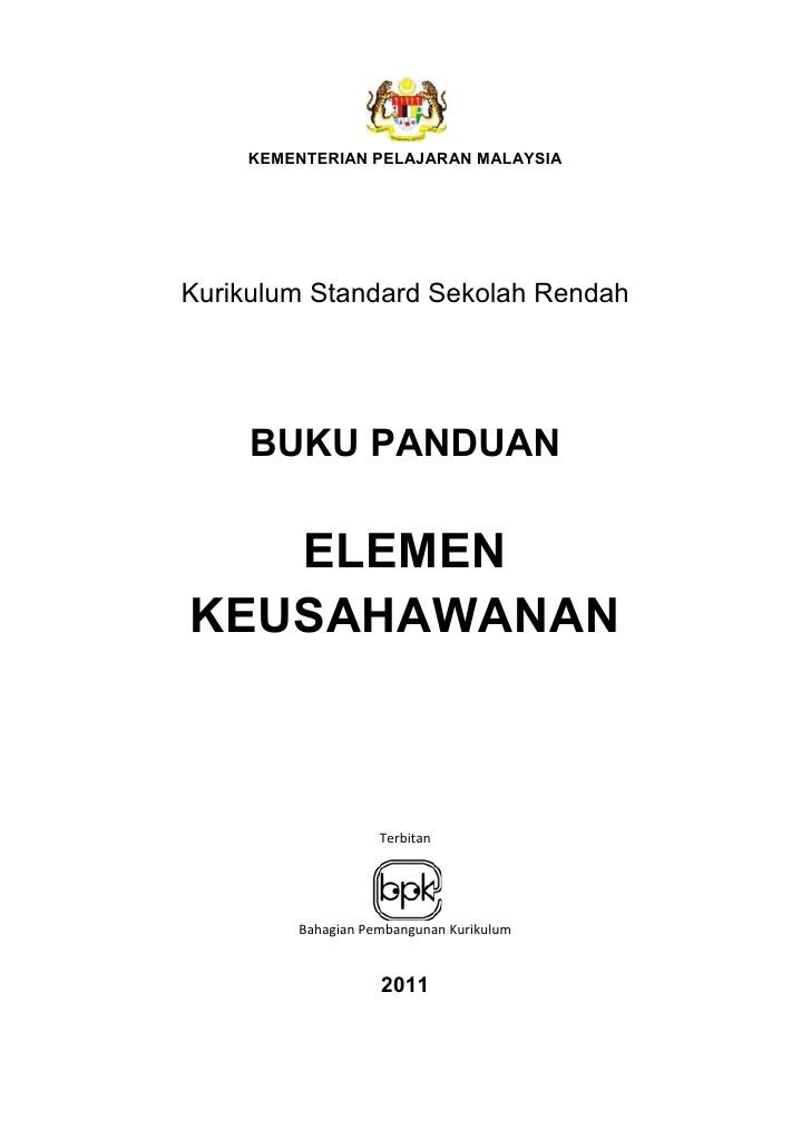Buku panduan elemen keusahawanan DSV