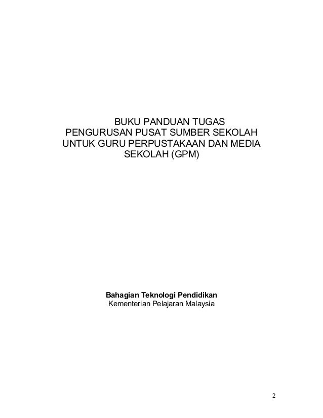 Surat Pekeliling Ikhtisas Kementerian Pendidikan Malaysia Bil 6 2005