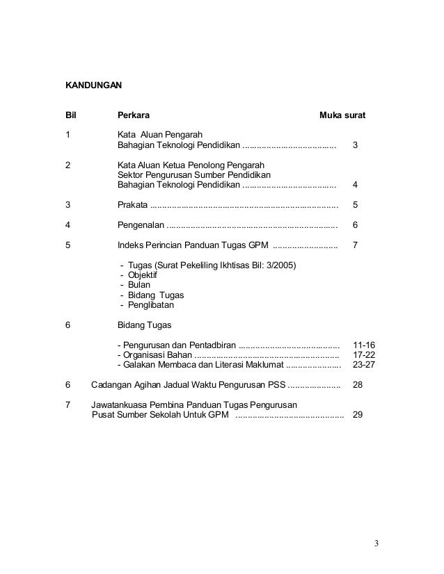 Surat Pekeliling Ikhtisas Kementerian Pendidikan Malaysia Bil 6 2005
