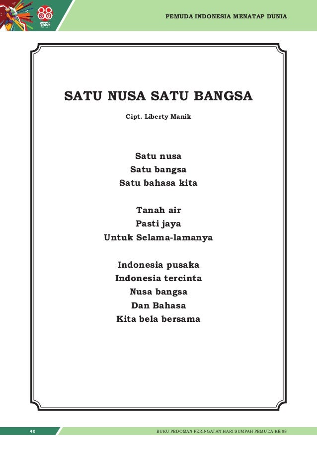 Buku panduan Hari Sumpah Pemuda Ke 88