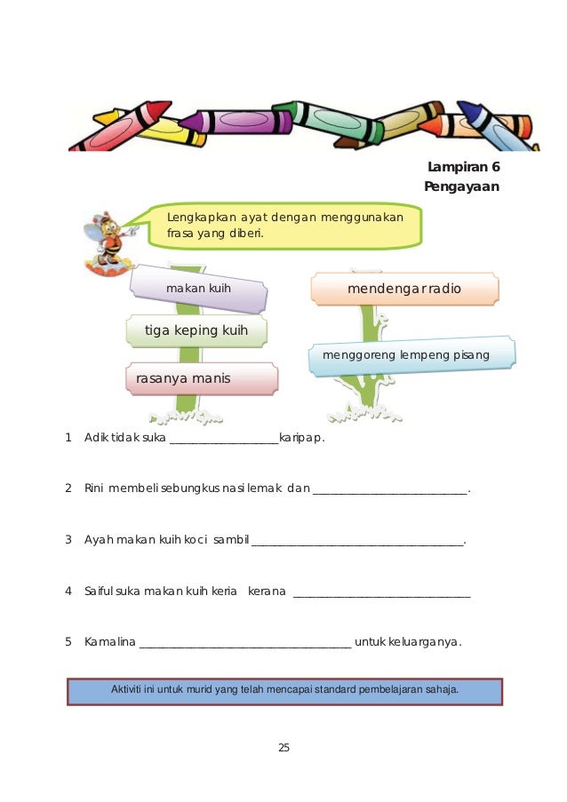 Buku Panduan Kemahiran Menaakul
