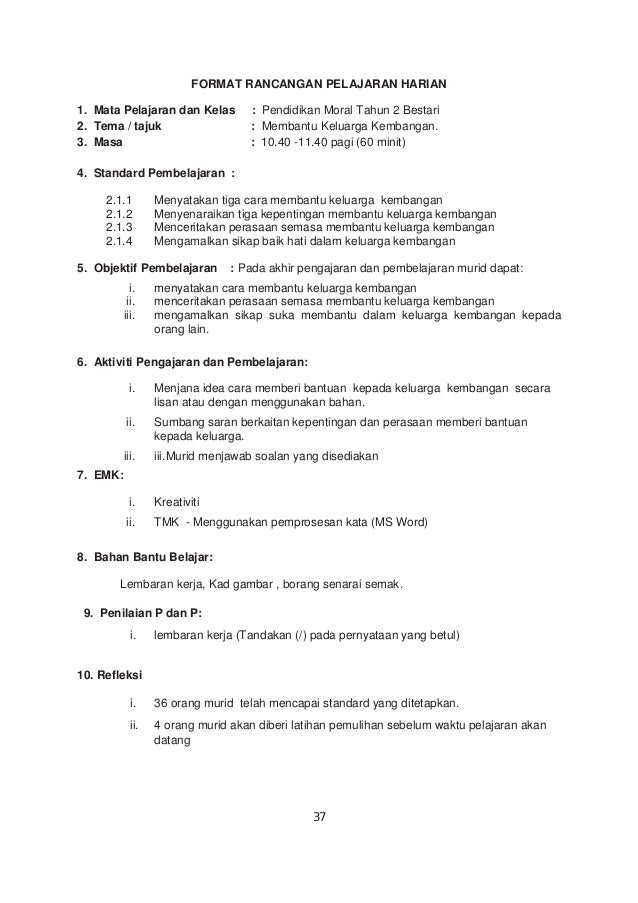 Buku panduan kemahiran menaakul=kssr