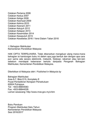 Buku panduan pelajar Kolej Matikulasi