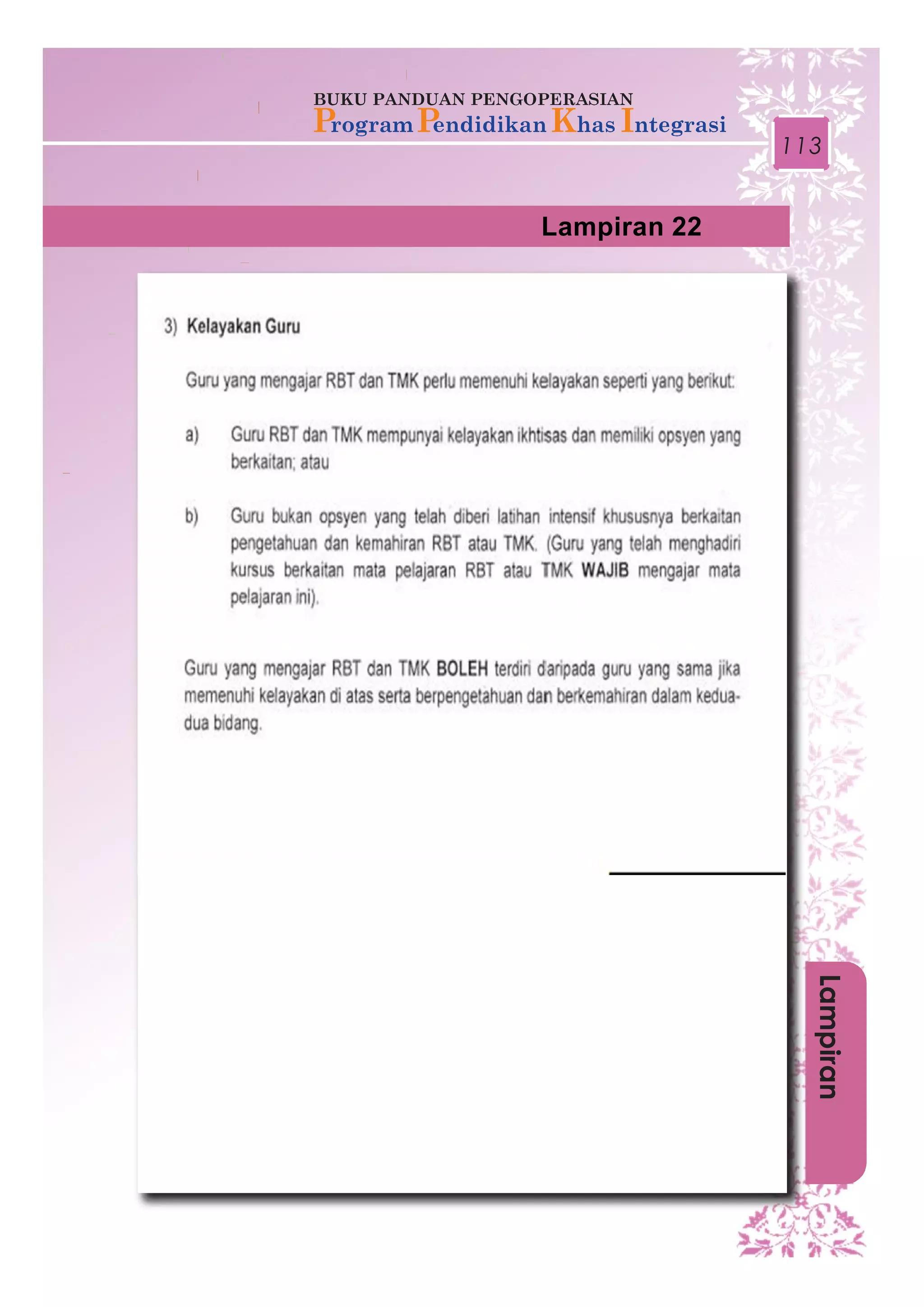 113
Lampiran 22
Lampiran
 