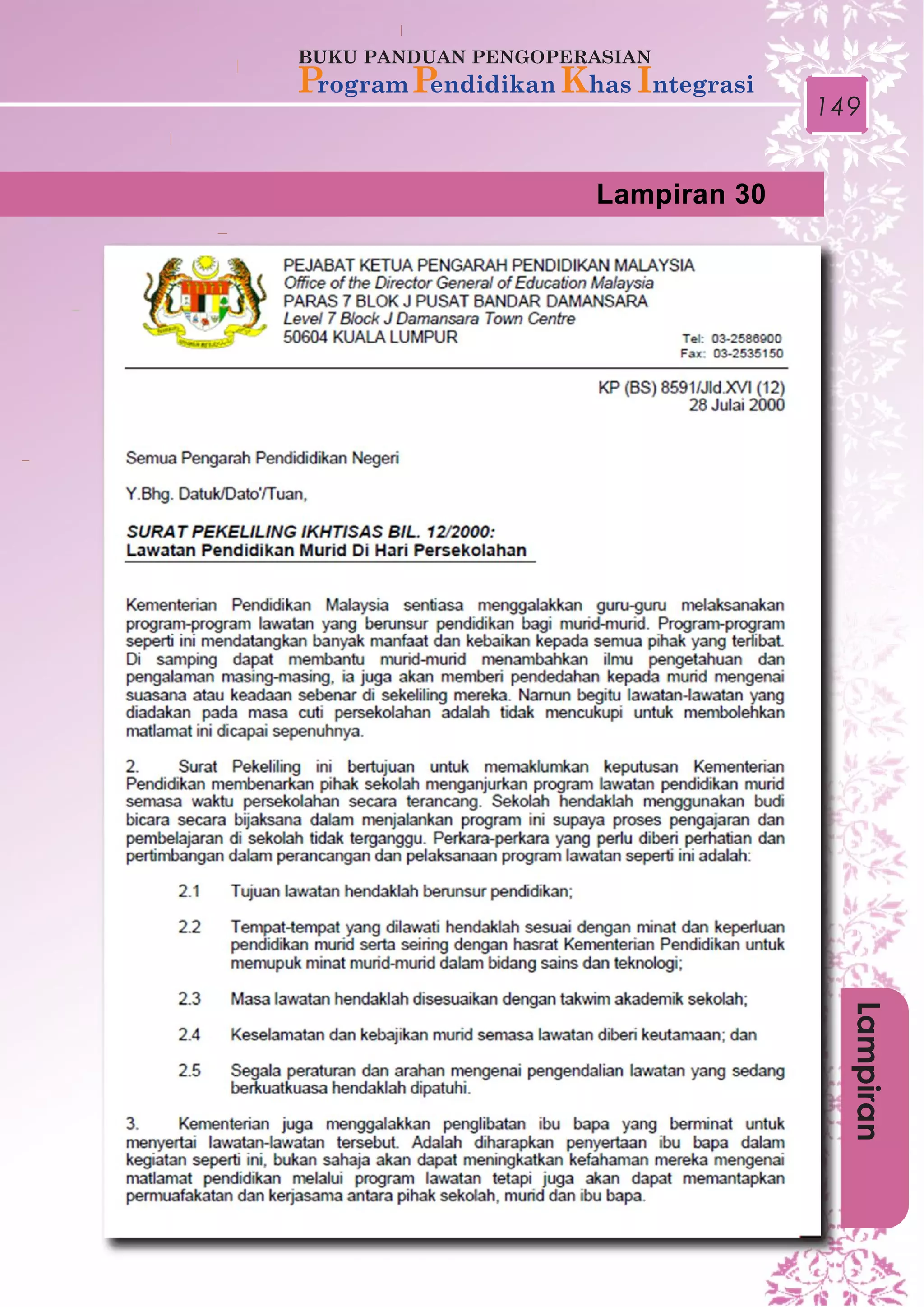 149
Lampiran 30
Lampiran
 