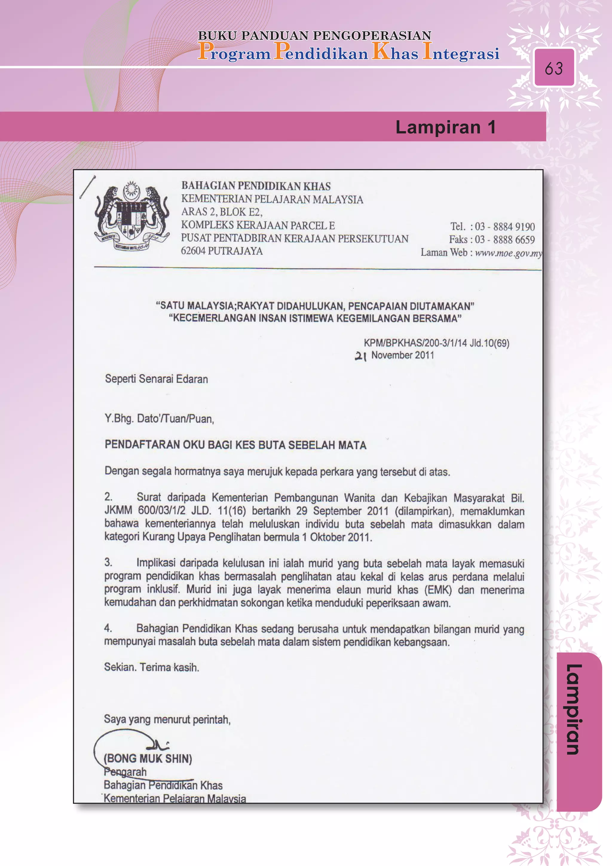 63
Lampiran 1
Lampiran
 