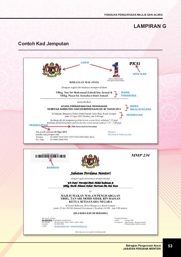 Photo Collection Contoh Kad Jemputan Konsert