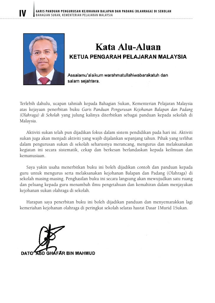 Buku panduan pengurusan olahraga di sekolah Buku panduan pengurusan olahraga di sekolah