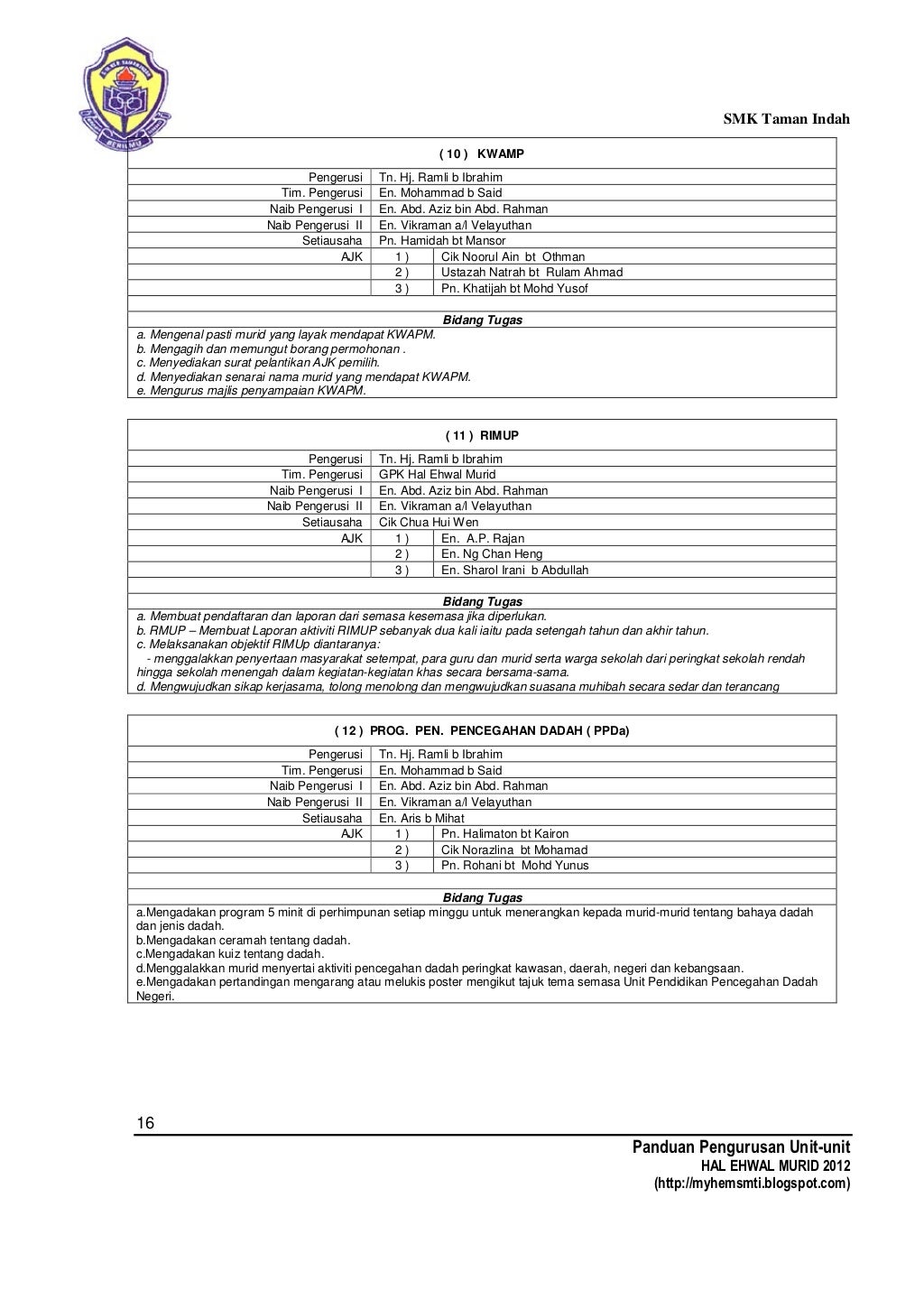 Buku panduan pengurusan unit hem 2012 new