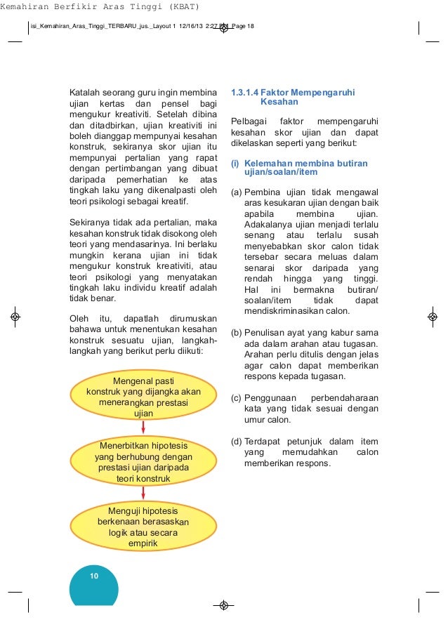 Buku panduan pentaksiran_kemahiran_berfikir_aras_tinggi (1)