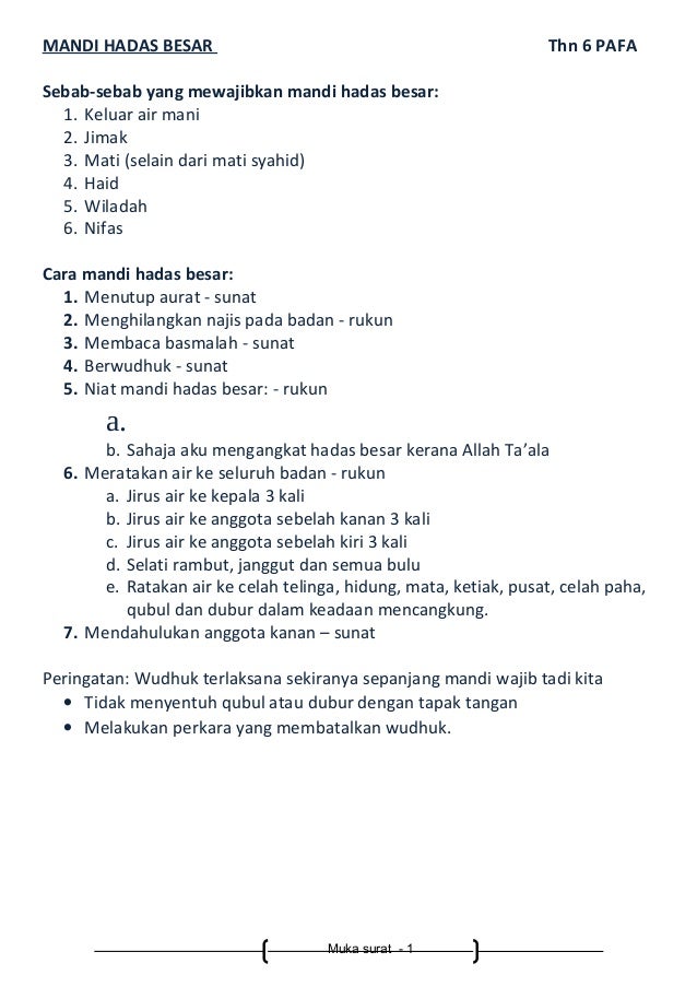 Cara Bertayamum Yg Sahih Berserta Niat Doanya Cara Bertayamum Yg Sahih Berserta Niat Doanya