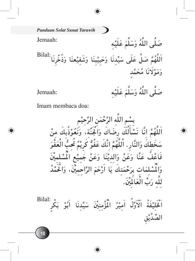 Buku Panduan Solat Tarawih