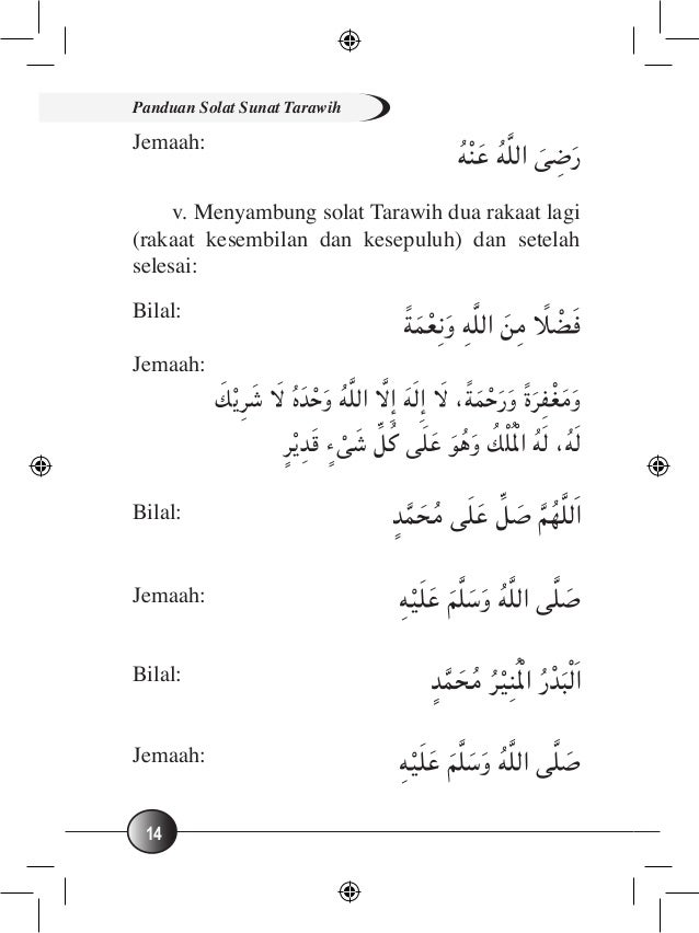 Buku panduan solat tarawih