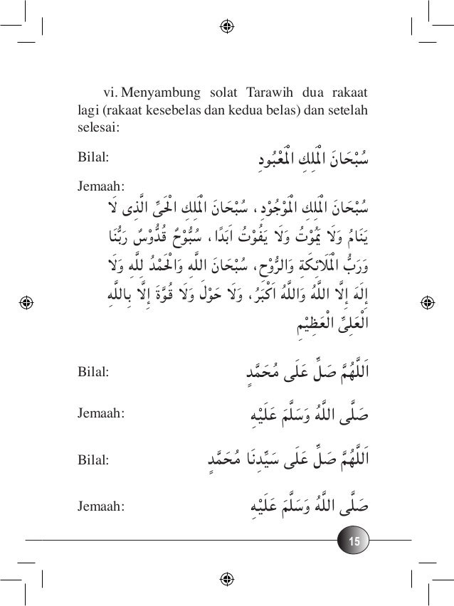 Buku panduan solat tarawih Buku panduan solat tarawih