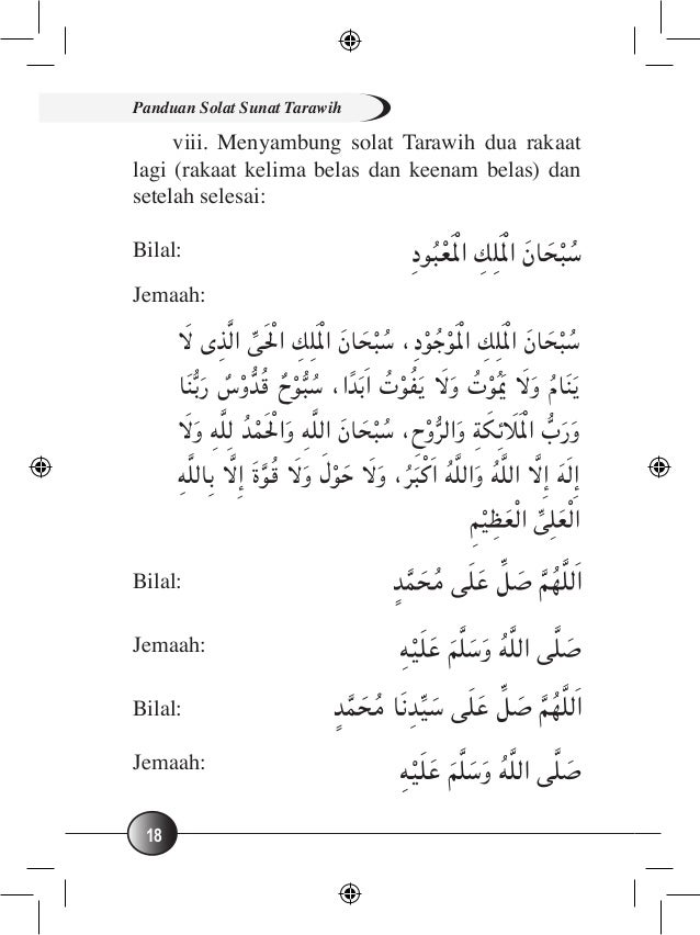 Buku panduan solat tarawih