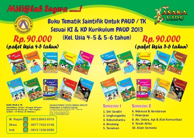  Brosur BUKU  PERPUSTAKAAN BOP PAUD 2020 2020 BUKU  PAUD 