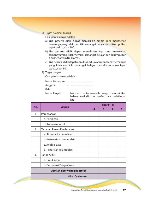 Buku pegangan guru agama islam smp kelas 9 kurikulum 2013