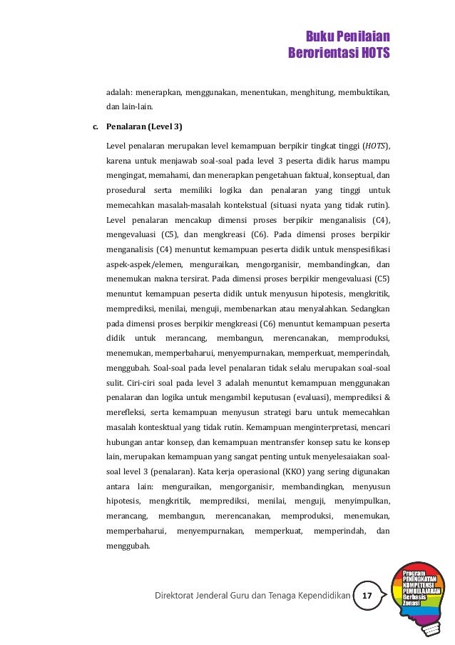 Vatan Yazilim Onurhal Turkiye Nin En Cok Kullanilan Hal Programi