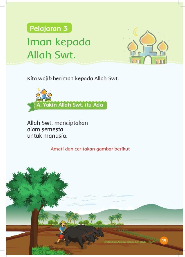 Buku Pegangan Siswa PAI SD/MI Kelas 1 (edisi revisi 2014)
