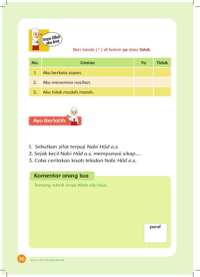 Buku Pegangan Siswa PAI SD/MI Kelas 1 (edisi revisi 2014)