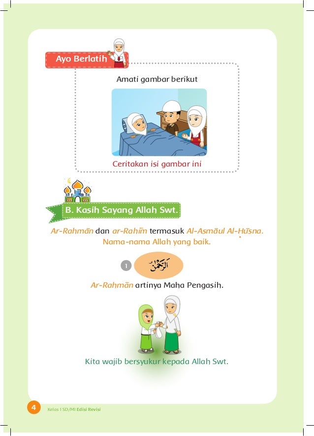 Buku Pegangan Siswa PAI SD/MI Kelas 1 (edisi revisi 2014)