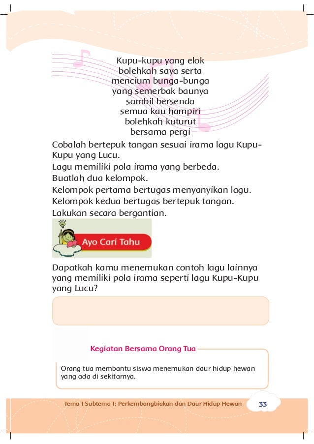 matahari bungalow Nada Lagu Matahari Ciptaan Nurhasanah matahari bungalow Nada Lagu Matahari Ciptaan Nurhasanah