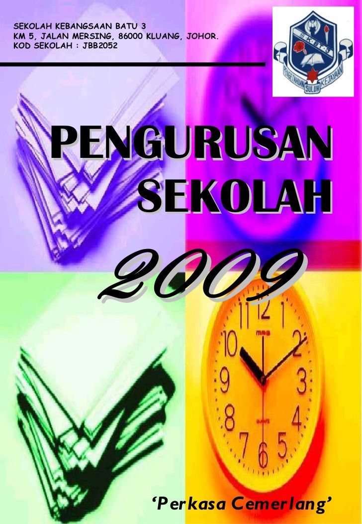 Buku pengurusan 2009