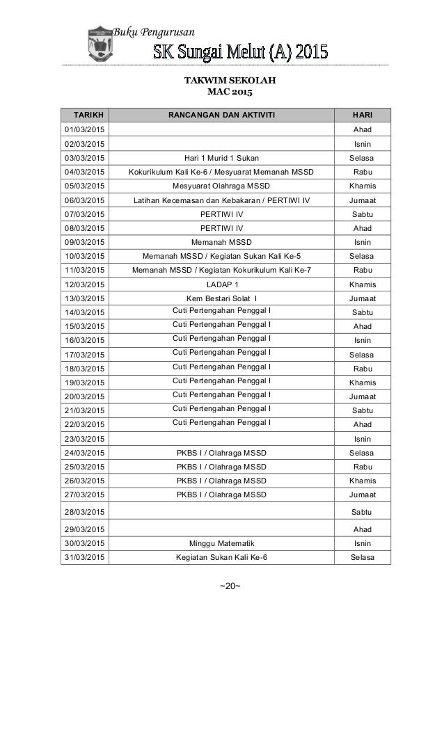Buku Pengurusan Sk Sg Melut 2015