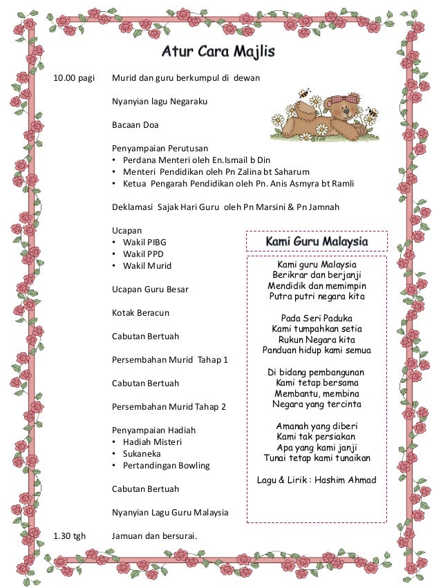 Buku program hari guru 2015