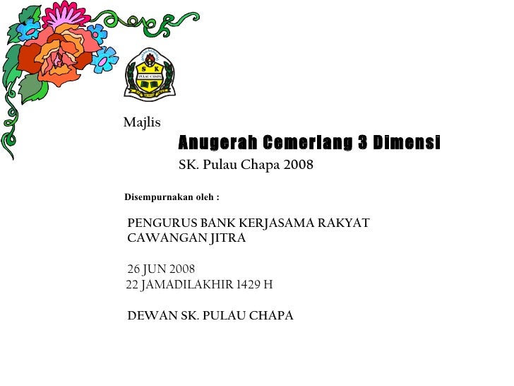 Buku program 3 dimensi