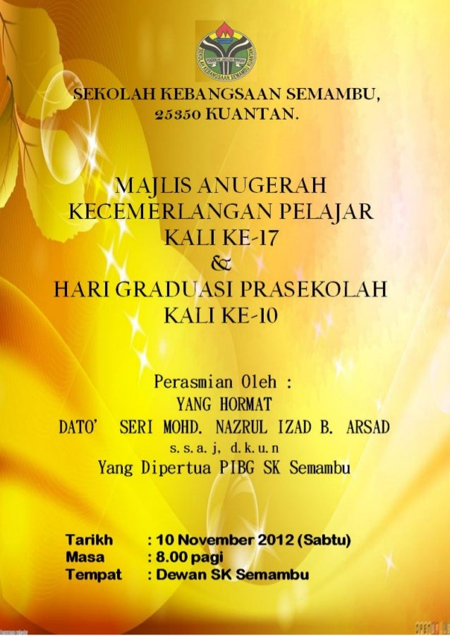Buku Program Hari Anugerah & Kecemerlangan SK Semambu 2012