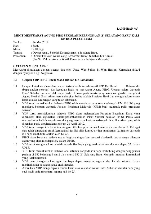 Buku program ma2013