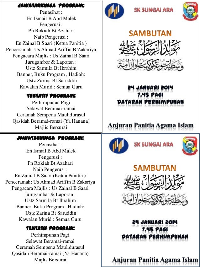 Buku program maulud nabi
