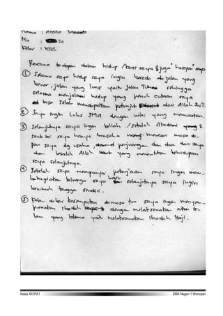 Kelas XII IPA1 TA 2006-2007 SMA Negeri 1 Wonosari
 