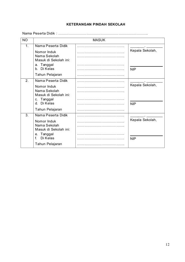 Format Buku Ekspedisi Sd | contoh format buku ekspedisi sd Format Buku Ekspedisi Sd | contoh format buku ekspedisi sd