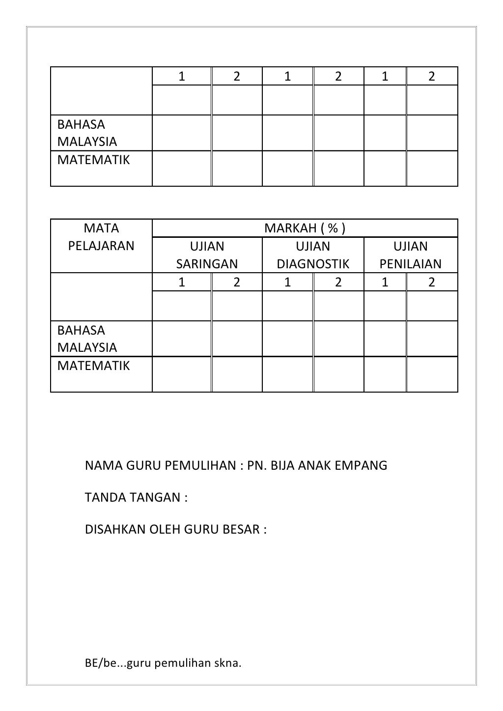 Buku Rekod Pencapaian Murid Pemulihan