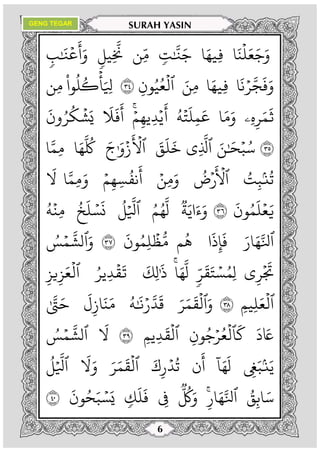 Buku Ruqyah Darul Syifa - Dr Harun Din | PDF