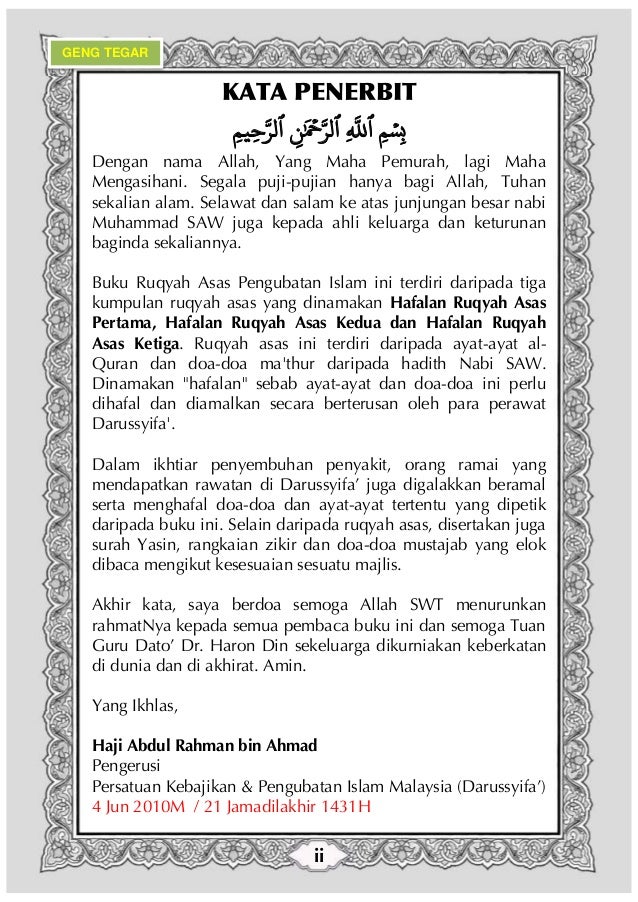 Doa Doa Nabi  Kumpulan Doa