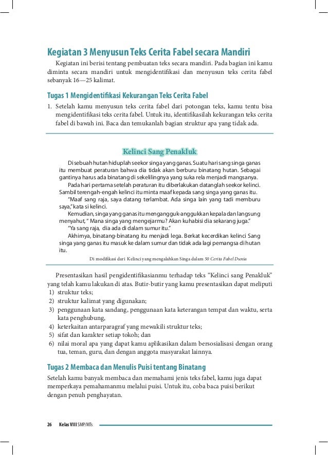 Cerita Fabel Singkat 3 Paragraf