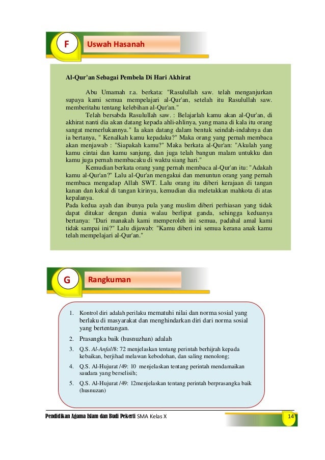Buku Siswa Sma Pai Kls X Kur 2013