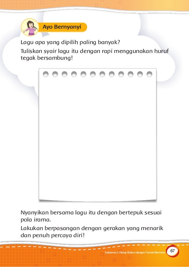 Buku siswa kelas 2 SD tema 1 hidup rukun-Kemendikbud