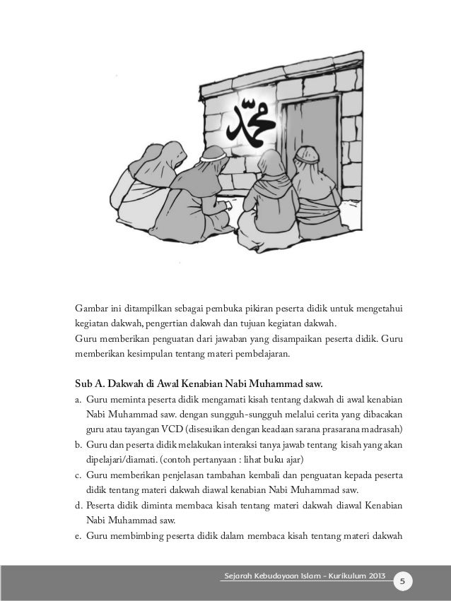 Buku ski mi kelas 4 pegangan guru kurikulum 2013