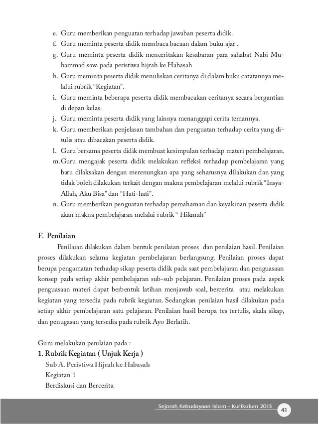 Buku ski mi kelas 4 pegangan guru kurikulum 2013 Buku ski mi kelas 4 pegangan guru kurikulum 2013