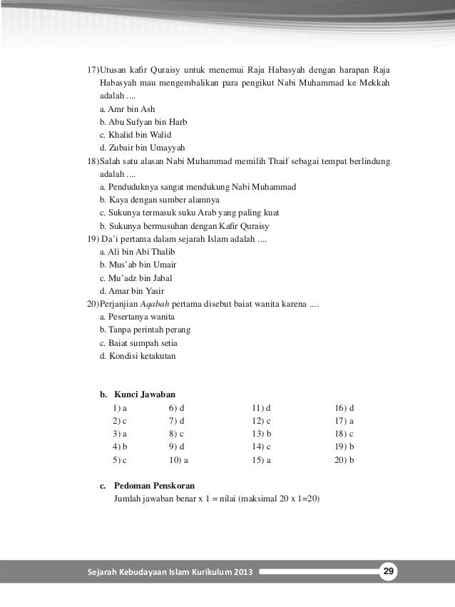 10+ Soal ski kelas 7 semester 2 dan kunci jawaban kurikulum 2013 info