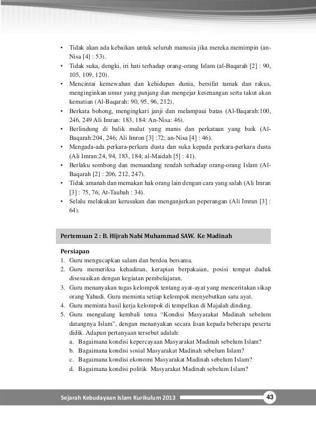 Buku Ski Mts 7 Guru