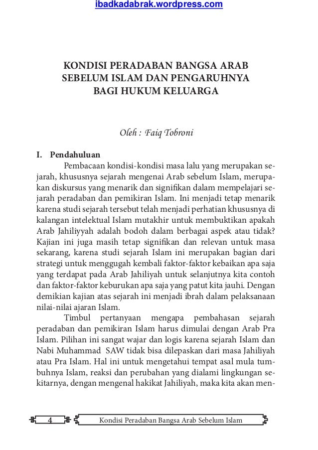 Pembaruan