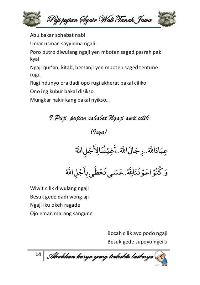 Saben Malem Jumat Ahli Kubur Bali Nang Omah Mp3 - .mp3 dan video mp4