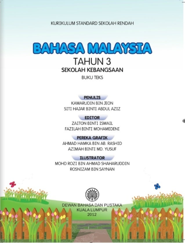 Buku teks bm tahun 3