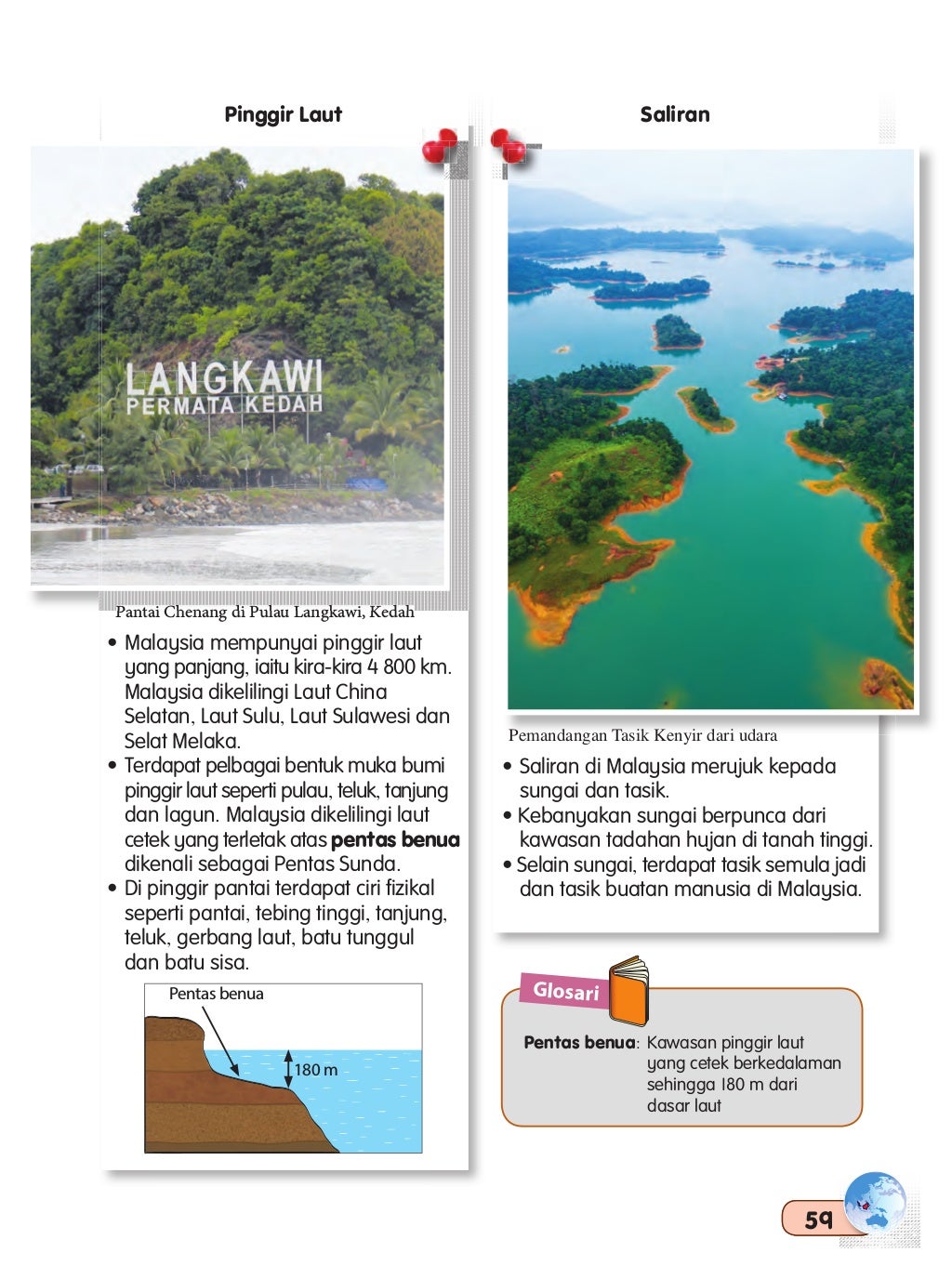 Buku teks geo t1