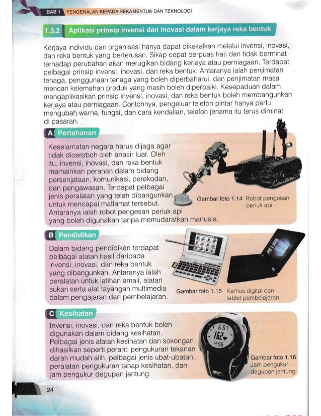 BUKU TEKS RBT Tingkatan 1